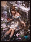 「エイル」(No.MT1860)  きゃらスリーブコレクション マットシリーズ Shadowverse(1個)[サプライ]