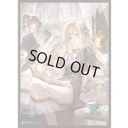 画像1: 「華麗なる淑女・エルヴィーラ」(No.MT1918)  きゃらスリーブコレクション マットシリーズ Shadowverse(1個)[新品商品]
