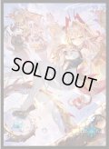 「金色の威信・リュミオール」(No.MT1919)  きゃらスリーブコレクション マットシリーズ Shadowverse(1個)[新品商品]
