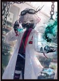 「耽溺の咎人・セフィー」(No.MT1920)  きゃらスリーブコレクション マットシリーズ Shadowverse(1個)[新品商品]