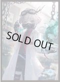「耽溺の咎人・セフィー」(No.MT1920)  きゃらスリーブコレクション マットシリーズ Shadowverse(1個)[新品商品]