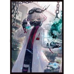 画像1: 「耽溺の咎人・セフィー」(No.MT1920)  きゃらスリーブコレクション マットシリーズ Shadowverse(1個)[新品商品]