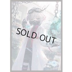 画像1: 「耽溺の咎人・セフィー」(No.MT1920)  きゃらスリーブコレクション マットシリーズ Shadowverse(1個)[新品商品]