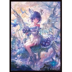 画像1: 「クリスタルドラゴニュート」(No.MT2004)  きゃらスリーブコレクション マットシリーズ Shadowverse(1個)[新品商品]