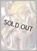 「アテム」(No.MT2007)  きゃらスリーブコレクション マットシリーズ Shadowverse(1個)[新品商品]