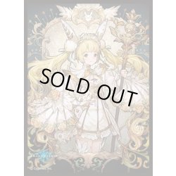 画像1: 「ローズパレスメイジ」(No.MT2008)  きゃらスリーブコレクション マットシリーズ Shadowverse(1個)[新品商品]