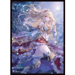 画像1: 【予約商品・全額前金制】【8/8(金)発売】「自然の妖精姫・アリア」(No.MT2155)  きゃらスリーブコレクション マットシリーズ Shadowverse: Worlds Beyond(1個)[新品商品]