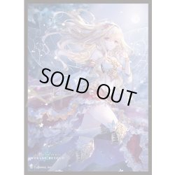 画像1: 【予約商品・全額前金制】【8/8(金)発売】「自然の妖精姫・アリア」(No.MT2155)  きゃらスリーブコレクション マットシリーズ Shadowverse: Worlds Beyond(1個)[新品商品]