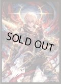 【予約商品・全額前金制】【8/8(金)発売】「レヴィオンの迅雷・アルベール」(No.MT2156)  きゃらスリーブコレクション マットシリーズ Shadowverse: Worlds Beyond(1個)[新品商品]