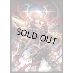 画像1: 「レヴィオンの迅雷・アルベール」(No.MT2156)  きゃらスリーブコレクション マットシリーズ Shadowverse: Worlds Beyond(1個)[新品商品]
