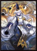 【予約商品・全額前金制】【8/8(金)発売】「五行の果て・クオン」(No.MT2157)  きゃらスリーブコレクション マットシリーズ Shadowverse: Worlds Beyond(1個)[新品商品]
