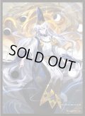 【予約商品・全額前金制】【8/8(金)発売】「五行の果て・クオン」(No.MT2157)  きゃらスリーブコレクション マットシリーズ Shadowverse: Worlds Beyond(1個)[新品商品]