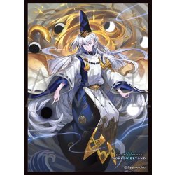 画像1: 【予約商品・全額前金制】【8/8(金)発売】「五行の果て・クオン」(No.MT2157)  きゃらスリーブコレクション マットシリーズ Shadowverse: Worlds Beyond(1個)[新品商品]