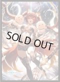 【予約商品・全額前金制】【8/8(金)発売】「奔放なる獄炎・ケルベロス」(No.MT2159)  きゃらスリーブコレクション マットシリーズ Shadowverse: Worlds Beyond(1個)[新品商品]