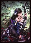【予約商品・全額前金制】【9/12(金)発売】「豊麗なるローズクイーン」(No.MT2163) きゃらスリーブコレクション マットシリーズ Shadowverse: Worlds Beyond(1個)[新品商品]