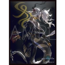 画像1: 【予約商品・全額前金制】【10/10(金)発売】「灼熱のアナテマ・バーンドナイト」(No.MT2166) きゃらスリーブコレクション マットシリーズ Shadowverse: Worlds Beyond(1個)[新品商品]