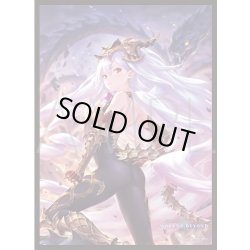 画像1: 「猛毒姫・メドゥーサ」(No.MT2167) きゃらスリーブコレクション マットシリーズ Shadowverse: Worlds Beyond(1個)[新品商品]