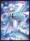 【予約商品・全額前金制】【10/10(金)発売】「新たなる少女・エース」(No.MT2169) きゃらスリーブコレクション マットシリーズ Shadowverse: Worlds Beyond(1個)[新品商品]