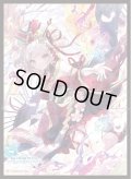 【予約商品・全額前金制】【11/14(金)発売】「絢爛なる鳳凰・ほーちゃん」(No.MT2225) きゃらスリーブコレクション マットシリーズ Shadowverse: Worlds Beyond(1個)[新品商品]