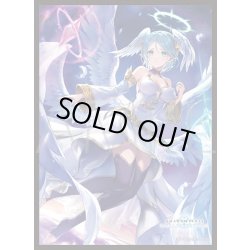 画像1: 「天の守護神・アイテール」(No.MT2227) きゃらスリーブコレクション マットシリーズ Shadowverse: Worlds Beyond(1個)[新品商品]