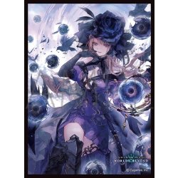 画像1: 【予約商品・全額前金制】【2/13(金)発売】「干絶の顕現・ギルネリーゼ」(No.MT2328) きゃらスリーブコレクション マットシリーズ Shadowverse: Worlds Beyond(1個)[新品商品]