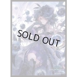 画像1: 「干絶の顕現・ギルネリーゼ」(No.MT2328) きゃらスリーブコレクション マットシリーズ Shadowverse: Worlds Beyond(1個)[新品商品]