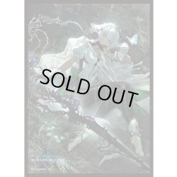 画像1: 「不殺の継承者・クルル」(No.MT2329) きゃらスリーブコレクション マットシリーズ Shadowverse: Worlds Beyond(1個)[新品商品]