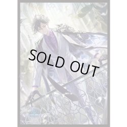 画像1: 「簒奪の継承者・シンセライズ」(No.MT2330) きゃらスリーブコレクション マットシリーズ Shadowverse: Worlds Beyond(1個)[新品商品]