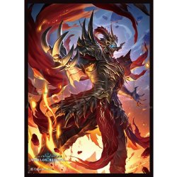 画像1: 【予約商品・全額前金制】【3/13(金)発売】「侮蔑の継承者・アジュラフリート」(No.MT2332) きゃらスリーブコレクション マットシリーズ Shadowverse: Worlds Beyond(1個)[新品商品]