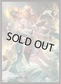 「安息の継承者・ヒメカ」(No.MT2334) きゃらスリーブコレクション マットシリーズ Shadowverse: Worlds Beyond(1個)[新品商品]