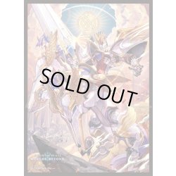画像1: 「猛る《戦車》・オルオーン」(No.MT2337)きゃらスリーブコレクション マットシリーズ Shadowverse: Worlds Beyond(1個)[新品商品]