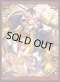 「麗金花・ウンケイ」(No.MT2397) きゃらスリーブコレクション マットシリーズ Shadowverse: Worlds Beyond(1個)[新品商品]
