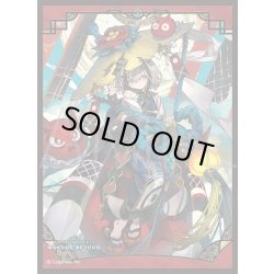 画像1: 【予約商品・全額前金制】【5/22(金)発売】「尽小花・イマリ」(No.MT2402) きゃらスリーブコレクション マットシリーズ Shadowverse: Worlds Beyond(1個)[新品商品]