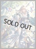 「慈愛の凛華・オルテニア」(No.MT2403) きゃらスリーブコレクション マットシリーズ Shadowverse: Worlds Beyond(1個)[新品商品]