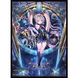 画像1: 【予約商品・全額前金制】【6/12(金)発売】「旧き天剣・イドメタ」(No.MT2406) きゃらスリーブコレクション マットシリーズ Shadowverse: Worlds Beyond(1個)[新品商品]