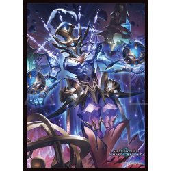 画像1: 【予約商品・全額前金制】【6/12(金)発売】「旧き天晶・カルギデンスラ」(No.MT2408) きゃらスリーブコレクション マットシリーズ Shadowverse: Worlds Beyond(1個)[新品商品]