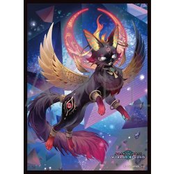 画像1: 【予約商品・全額前金制】【7/10(金)発売】「旧き天眼・ビバティー」(No.MT2412) きゃらスリーブコレクション マットシリーズ Shadowverse: Worlds Beyond(1個)[新品商品]