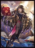 【予約商品・全額前金制】【7/10(金)発売】「崇高の憎悪・カンディマ」(No.MT2413) きゃらスリーブコレクション マットシリーズ Shadowverse: Worlds Beyond(1個)[新品商品]