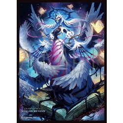 画像1: 【予約商品・全額前金制】【7/10(金)発売】「旧き天書・リアントース」(No.MT2414) きゃらスリーブコレクション マットシリーズ Shadowverse: Worlds Beyond(1個)[新品商品]