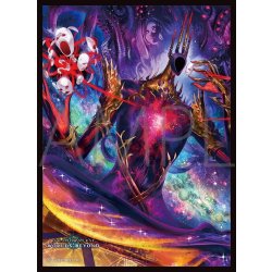 画像1: 【予約商品・全額前金制】【7/10(金)発売】「畏怖の象徴・オメガオテプ」(No.MT2417) きゃらスリーブコレクション マットシリーズ Shadowverse: Worlds Beyond(1個)[新品商品]