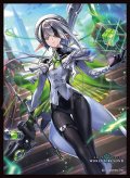 【予約商品・全額前金制】【8/14(金)発売】「操嵩のアナテマ・ダストデイズ」(No.MT2442) きゃらスリーブコレクション マットシリーズ Shadowverse: Worlds Beyond(1個)[新品商品]