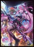 【予約商品・全額前金制】【8/14(金)発売】「万食のアナテマ・ララアンセム」(No.MT2444) きゃらスリーブコレクション マットシリーズ Shadowverse: Worlds Beyond(1個)[新品商品]