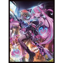 画像1: 【予約商品・全額前金制】【8/14(金)発売】「万食のアナテマ・ララアンセム」(No.MT2444) きゃらスリーブコレクション マットシリーズ Shadowverse: Worlds Beyond(1個)[新品商品]