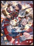 【予約商品・全額前金制】【9/18(金)発売】「出発の憧憬・イツルギ＆タケツミ」(No.MT2454) きゃらスリーブコレクション マットシリーズ Shadowverse: Worlds Beyond(1個)[新品商品]