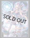 『機械神』Shadowverse EVOLVE公式スリーブ Vol.108  (1個)[サプライ]