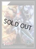 『交錯する力 Part.1 』Shadowverse EVOLVE公式スリーブ Vol.115  (1個)[サプライ]