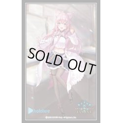 画像1: Shadowverse EVOLVE 公式スリーブ　Vol.74 『博衣こより』(1個)[サプライ]