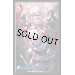 画像1: Shadowverse EVOLVE 公式スリーブ　Vol.79 『滄海の捕食者・沙花叉クロヱ』Part.1(1個)[サプライ]