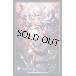 画像1: Shadowverse EVOLVE 公式スリーブ　Vol.79 『滄海の捕食者・沙花叉クロヱ』Part.1(1個)[新品商品]