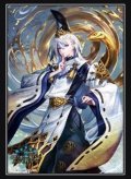 『陰陽の開祖・クオン』Shadowverse EVOLVE 公式スリーブ Vol.84 (1個)[サプライ]